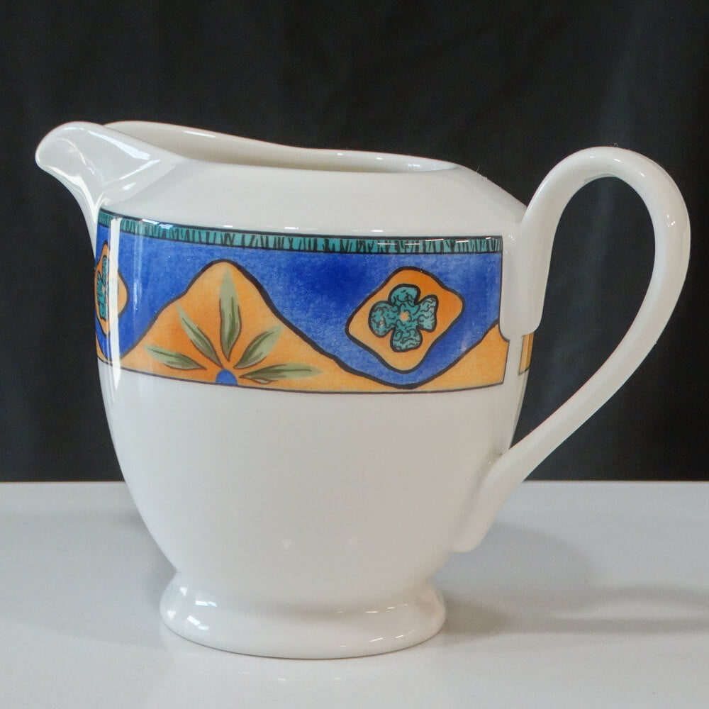 Art-of-Dining-Coffee-Cream-Pitcher-in-the-Starburst-Pattern.-Vintage-1998_NEW.-Shop-eBargainsAndDeals.com